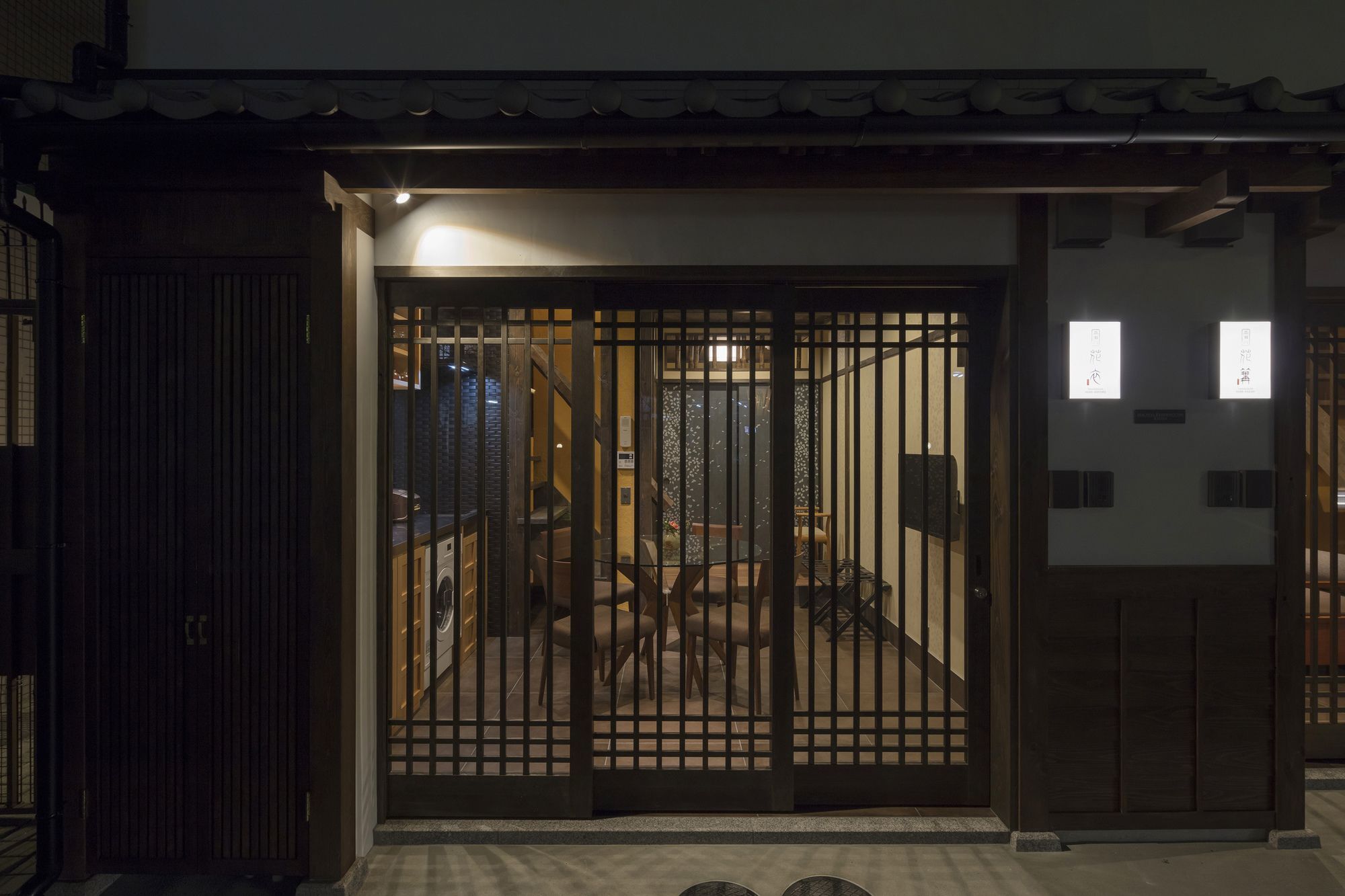 Hanakagari Machiya House Kioto Exterior foto